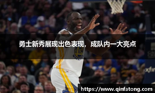 EMC易倍体育赛事