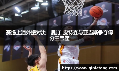 EMC易倍官网首页