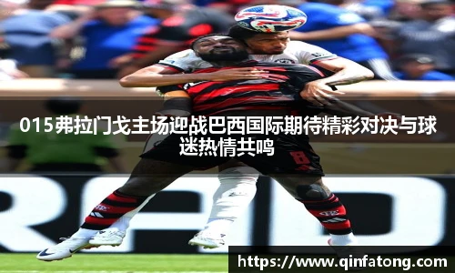 EMC易倍官网首页