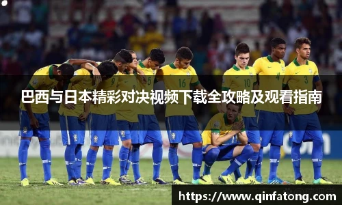 EMC易倍体育赛事